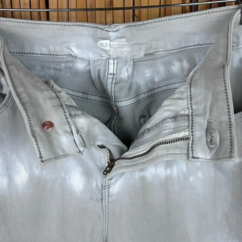 OLD NAVY Women's Jeans Rockstar Super Skinny High Rise Stretch Tie Dye Tan Sz 16